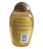 شامپو سرکه سیب OGX درخشان کننده مو 385 میلی لیتر (OGX Apple Cider Vinegar Shampoo)