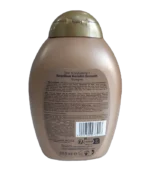 خرید شامپو کراتین برزیلی او‌جی‌ایکس 385 میل (OGX Ever Straightening + Brazilian Keratin Smooth)
