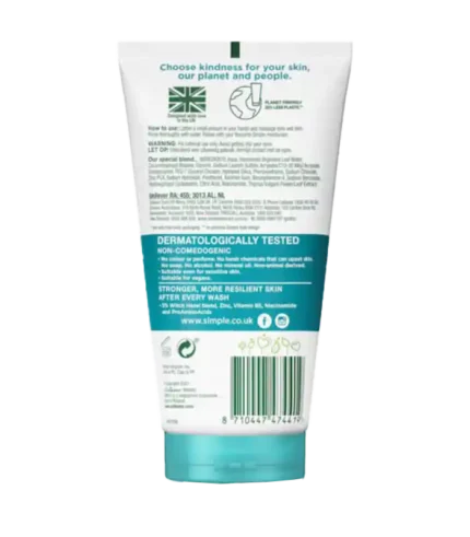 ژل شستشوی Daily Skin Detox سیمپل