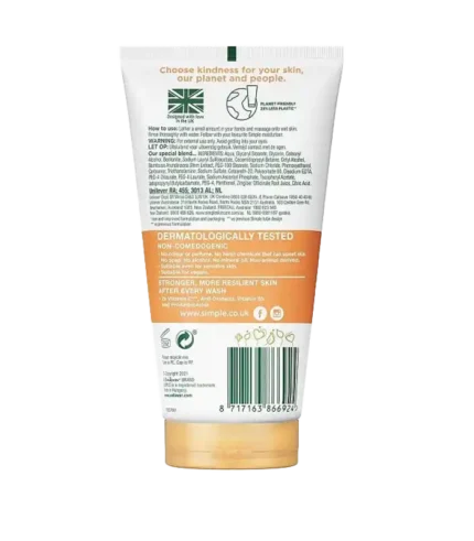 ژل شستشوی Kind to Skin سیمپل